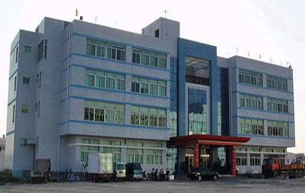 深圳市池恒实业有限公司